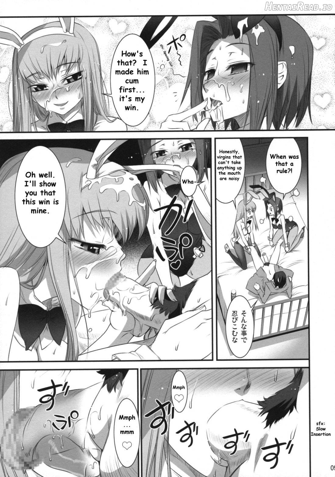 C.C. Otodoke! Majo Yome Nikki Chapter 2 - page 6