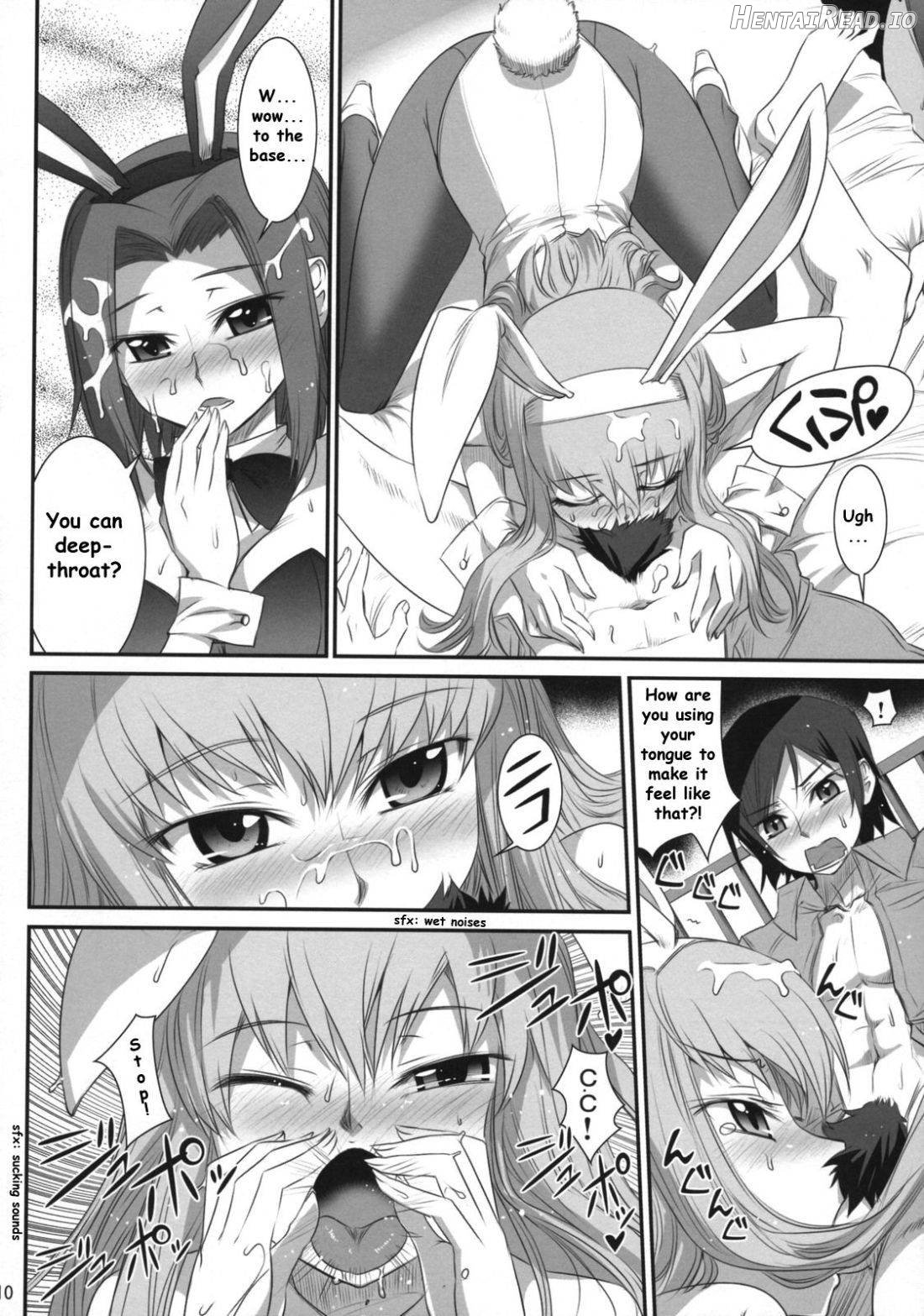 C.C. Otodoke! Majo Yome Nikki Chapter 2 - page 7