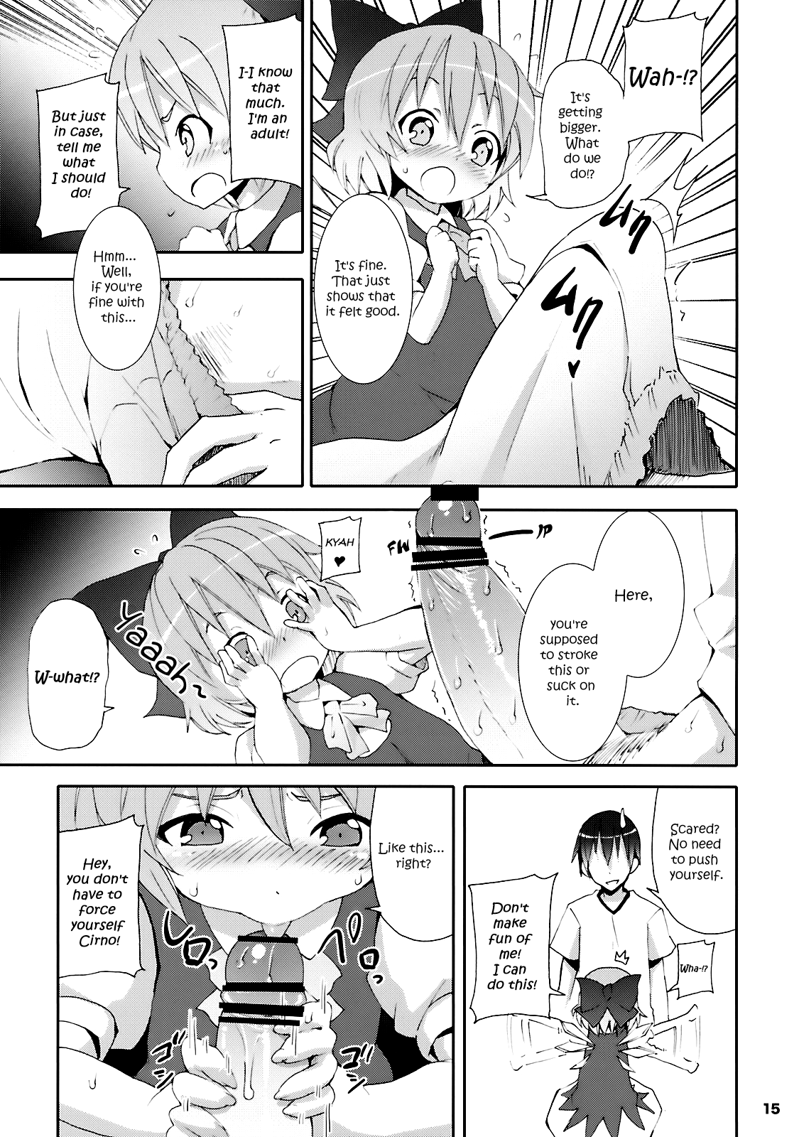 Yukari no Iu Koto o Kikinasai! Chapter 1 - page 13