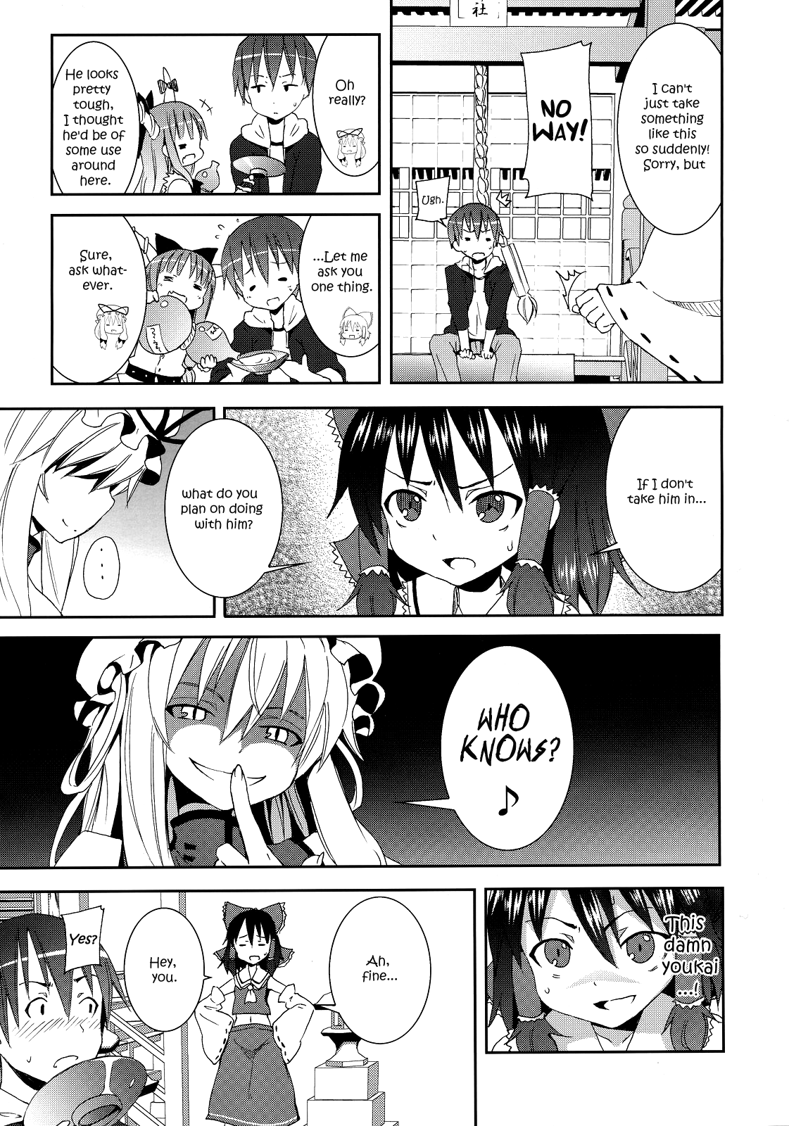 Yukari no Iu Koto o Kikinasai! Chapter 2 - page 7