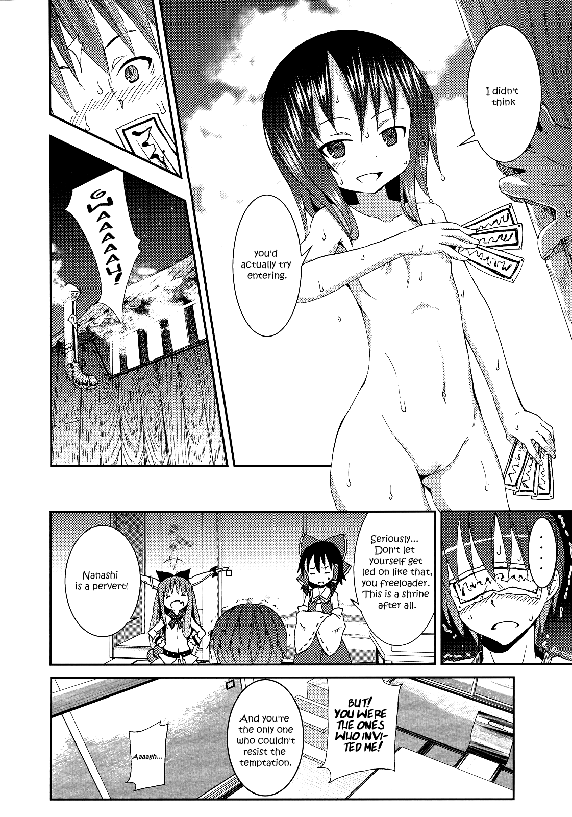 Yukari no Iu Koto o Kikinasai! Chapter 2 - page 12