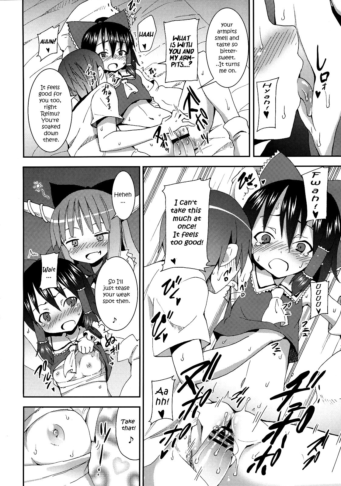 Yukari no Iu Koto o Kikinasai! Chapter 2 - page 22