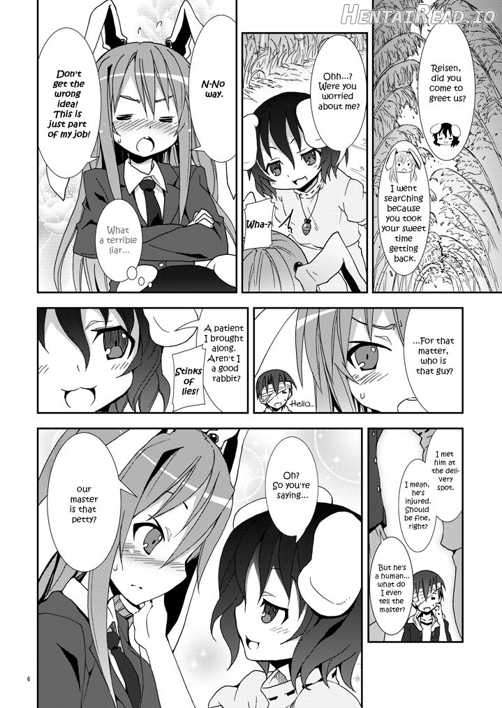 Yukari no Iu Koto o Kikinasai! Chapter 4 - page 4