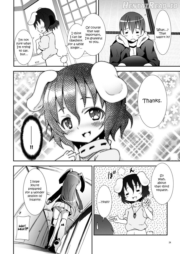 Yukari no Iu Koto o Kikinasai! Chapter 4 - page 22