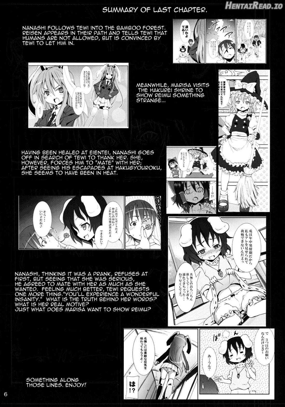 Yukari no Iu Koto o Kikinasai! Chapter 5 - page 4