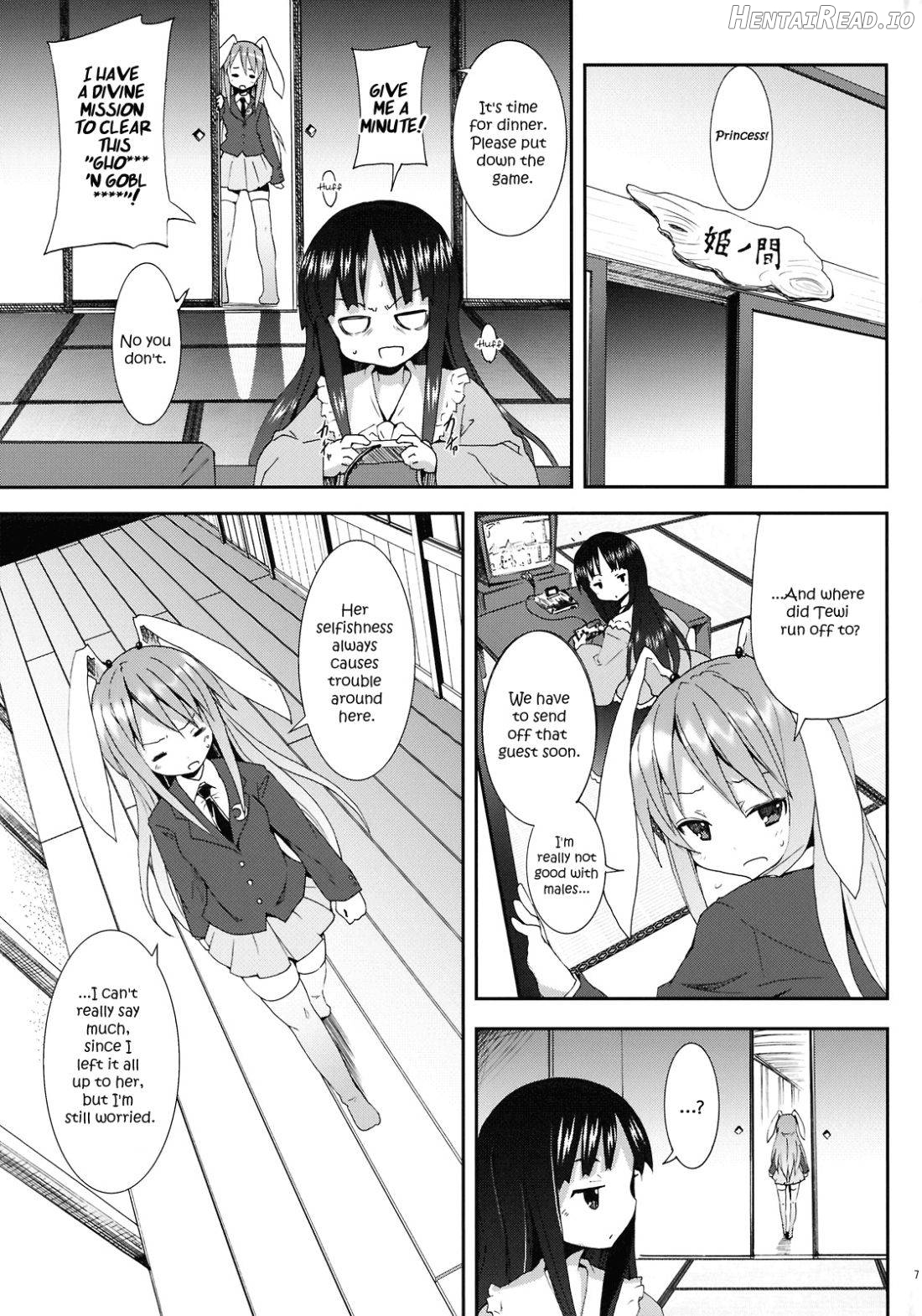 Yukari no Iu Koto o Kikinasai! Chapter 5 - page 5