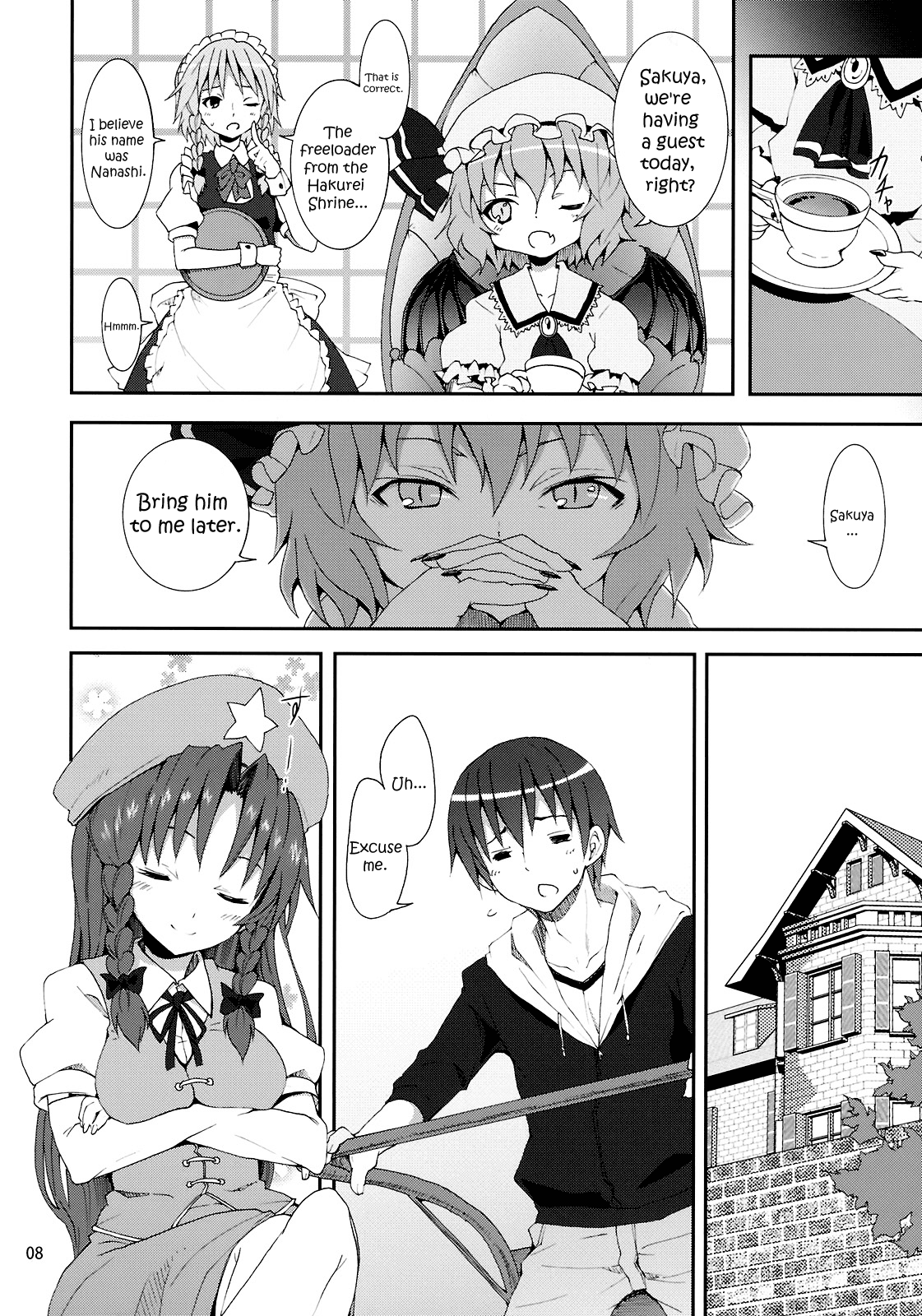 Yukari no Iu Koto o Kikinasai! Chapter 6 - page 7