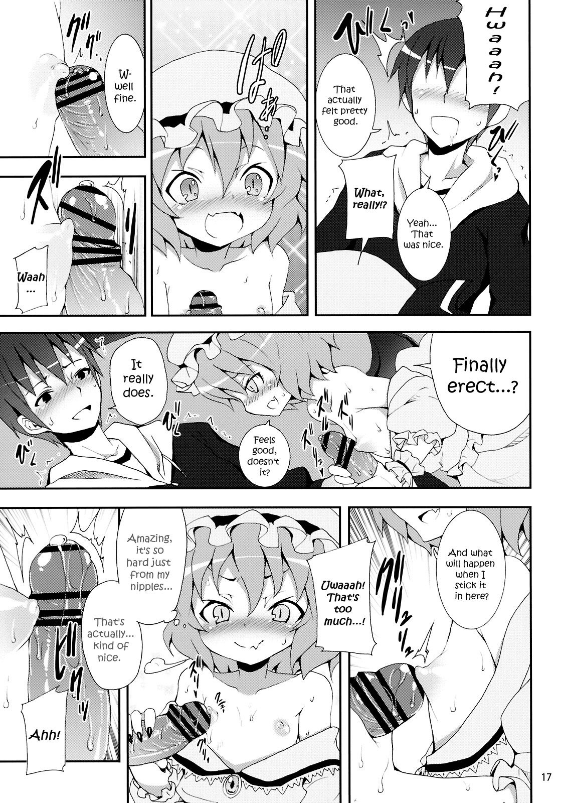 Yukari no Iu Koto o Kikinasai! Chapter 6 - page 16