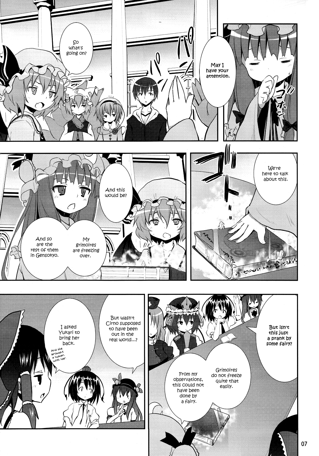 Yukari no Iu Koto o Kikinasai! Chapter 7 - page 5