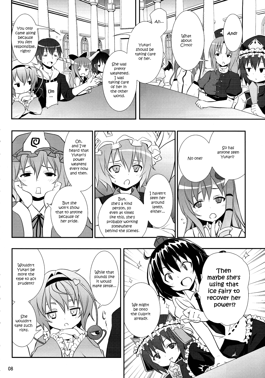 Yukari no Iu Koto o Kikinasai! Chapter 7 - page 6