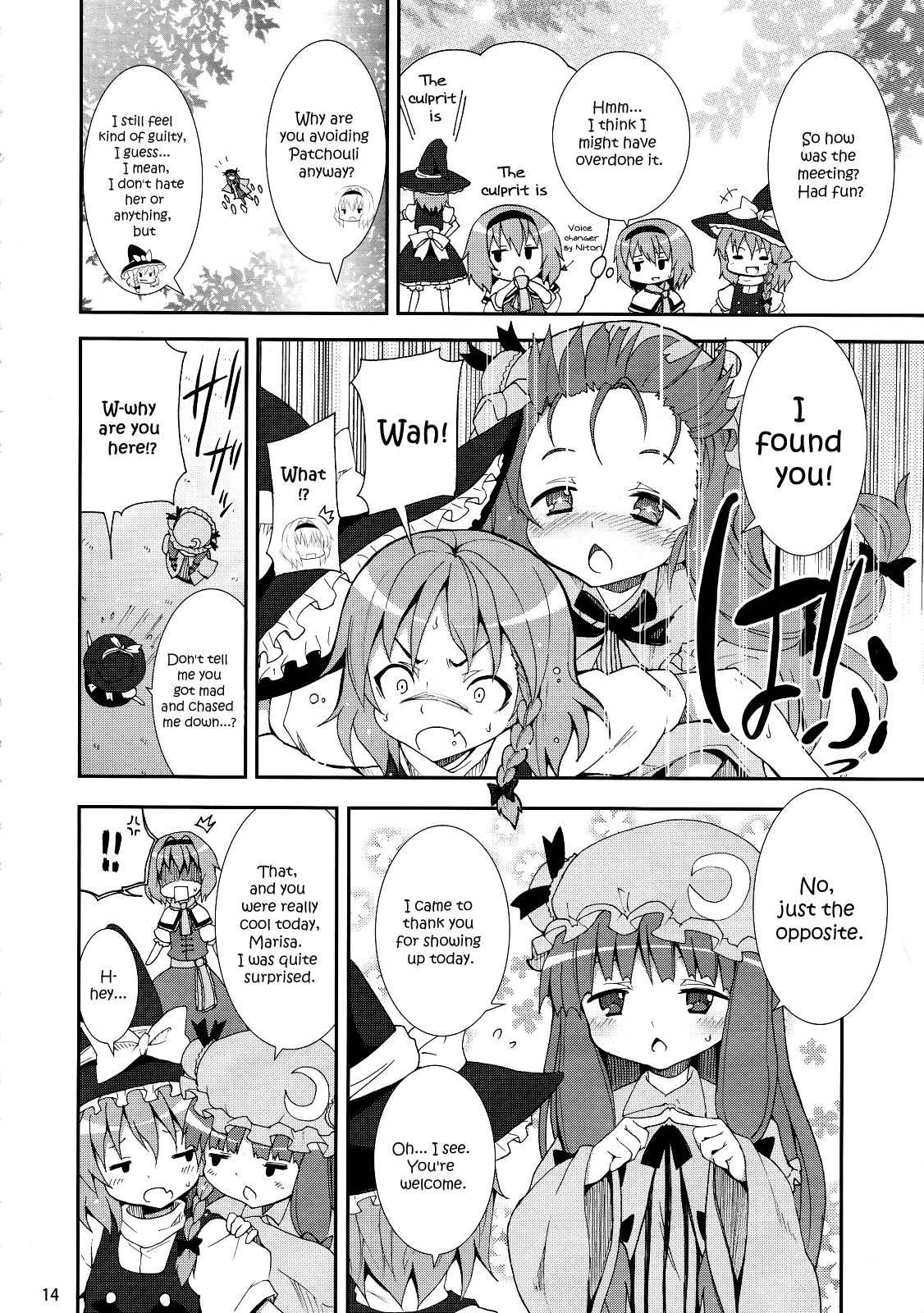 Yukari no Iu Koto o Kikinasai! Chapter 7 - page 12