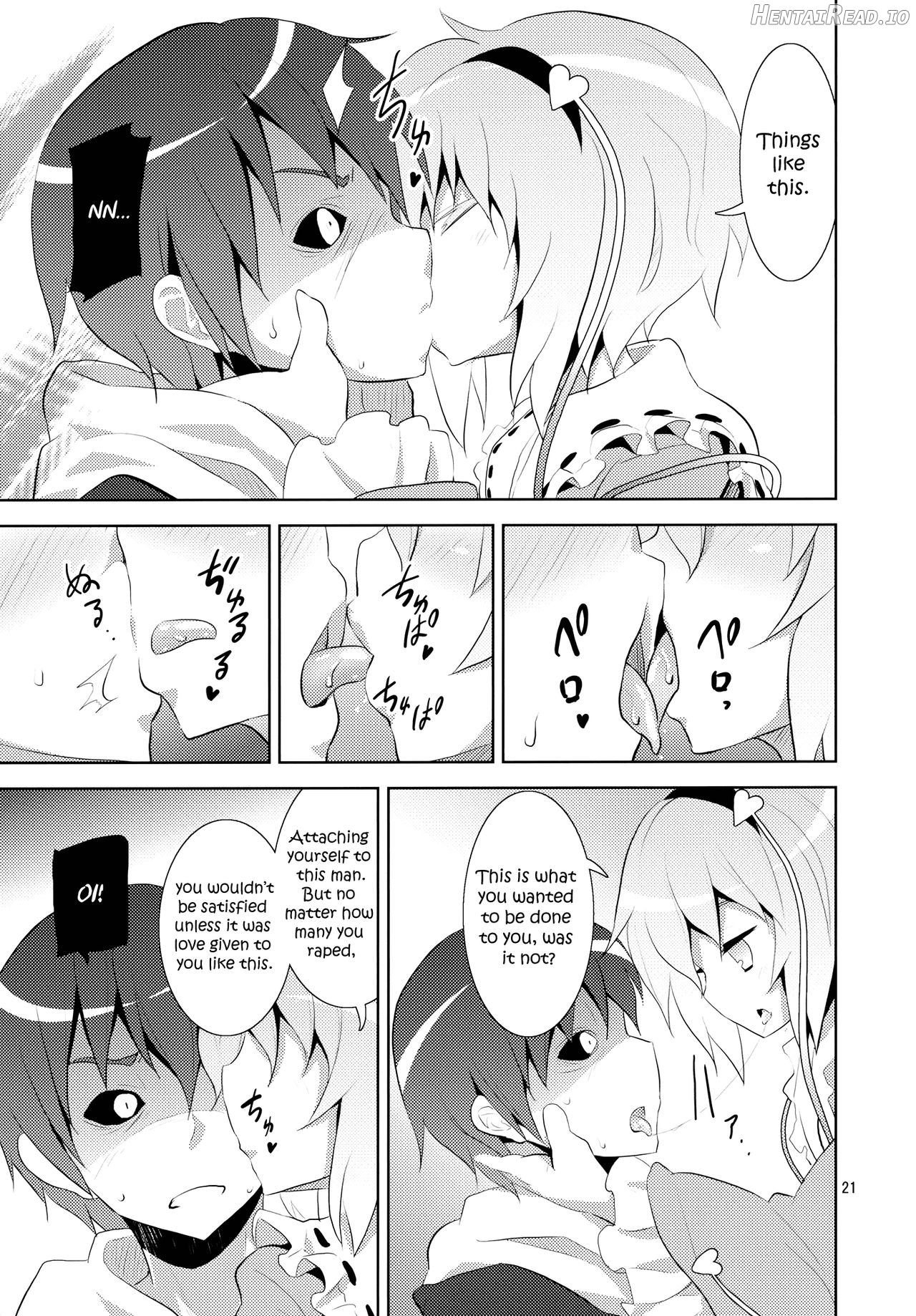 Yukari no Iu Koto o Kikinasai! Chapter 9 - page 19