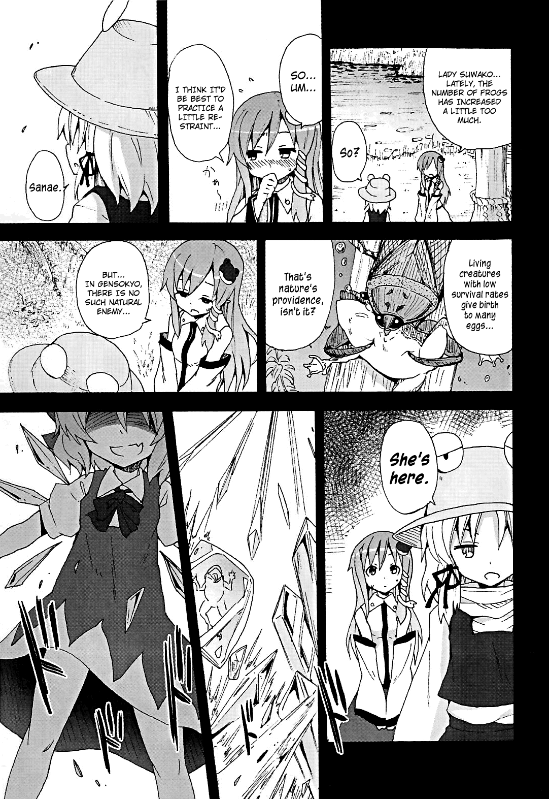 Yukari no Iu Koto o Kikinasai! Chapter 11 - page 2