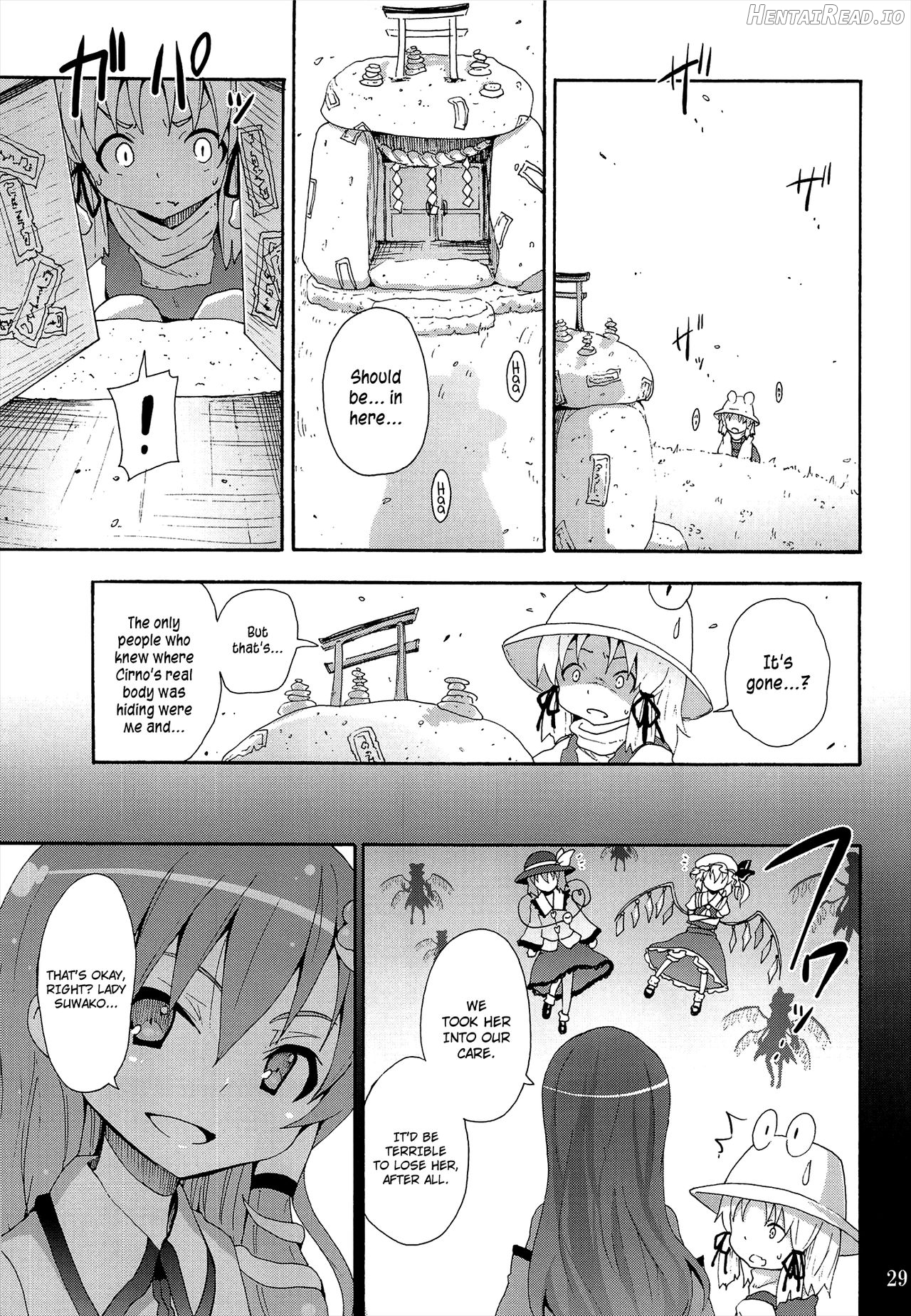 Yukari no Iu Koto o Kikinasai! Chapter 12 - page 27