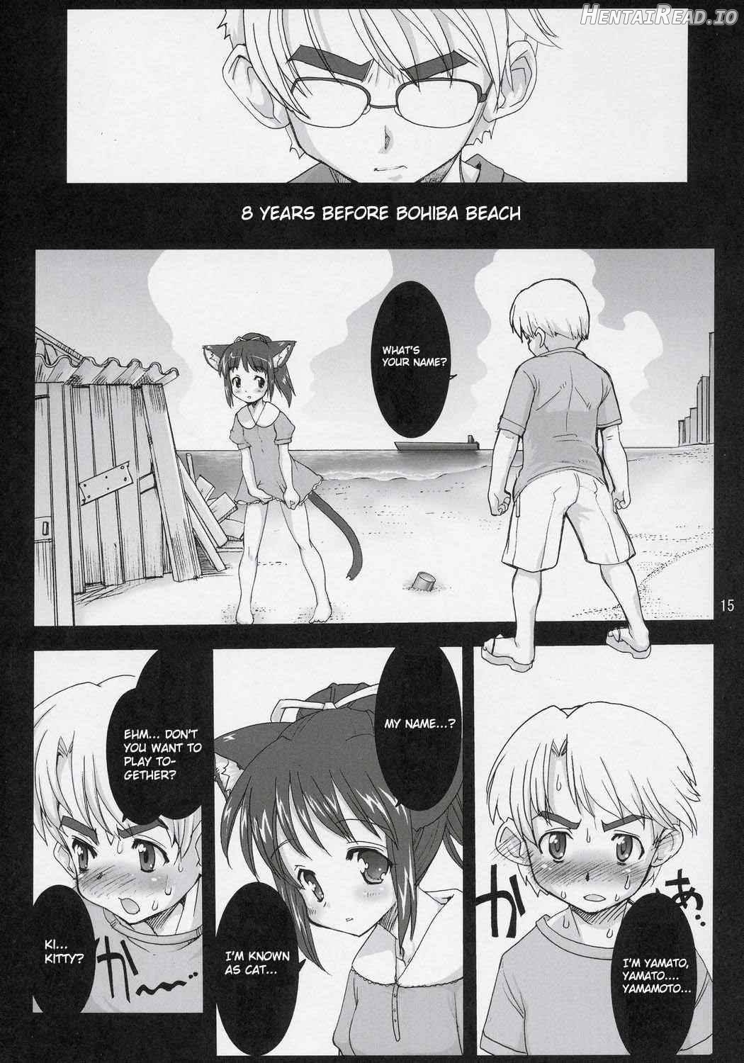 Mahou Shoujo Neko XXX F Chapter 1 - page 12