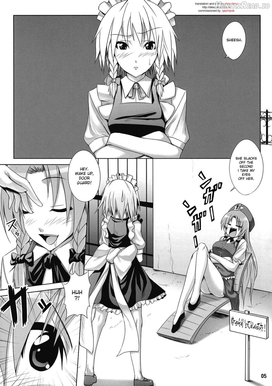 Maid Shoujo Sakuya-chan Chapter 1 - page 3