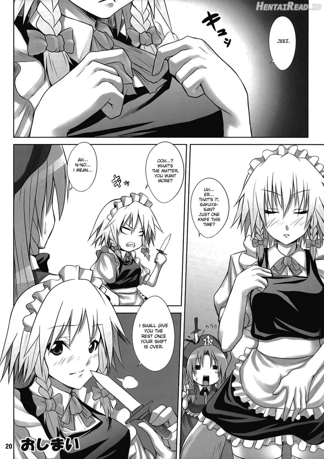 Maid Shoujo Sakuya-chan Chapter 1 - page 18