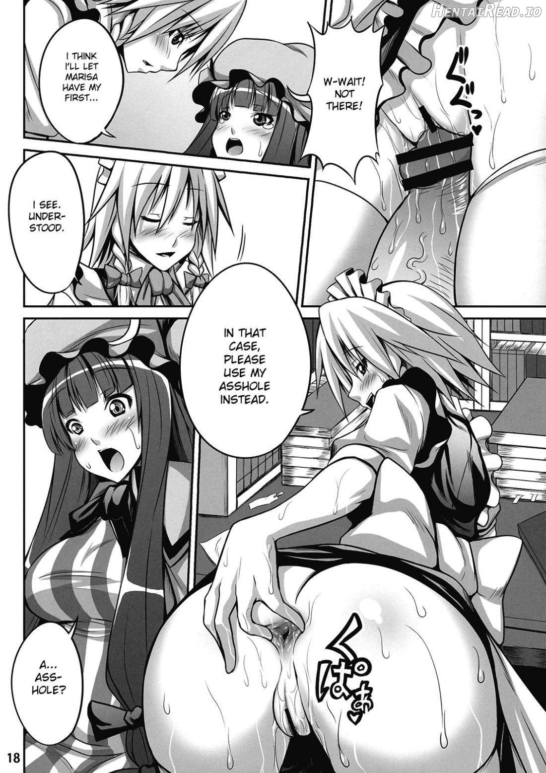 Maid Shoujo Sakuya-chan Chapter 2 - page 15