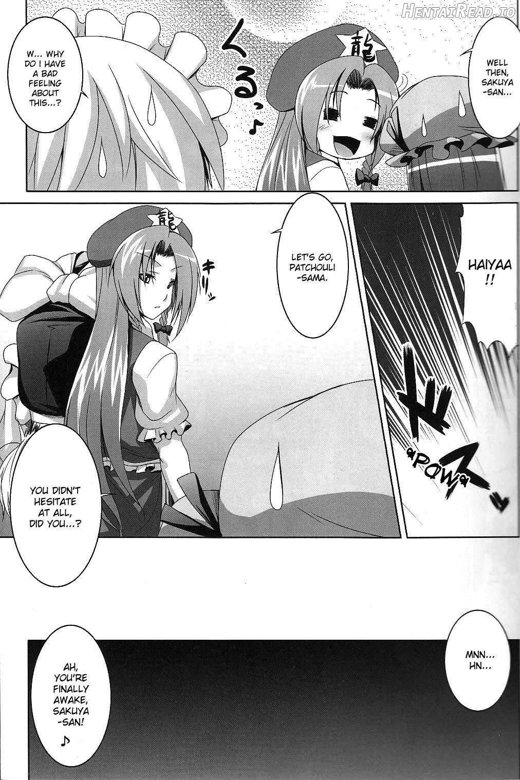 Maid Shoujo Sakuya-chan Chapter 3 - page 6