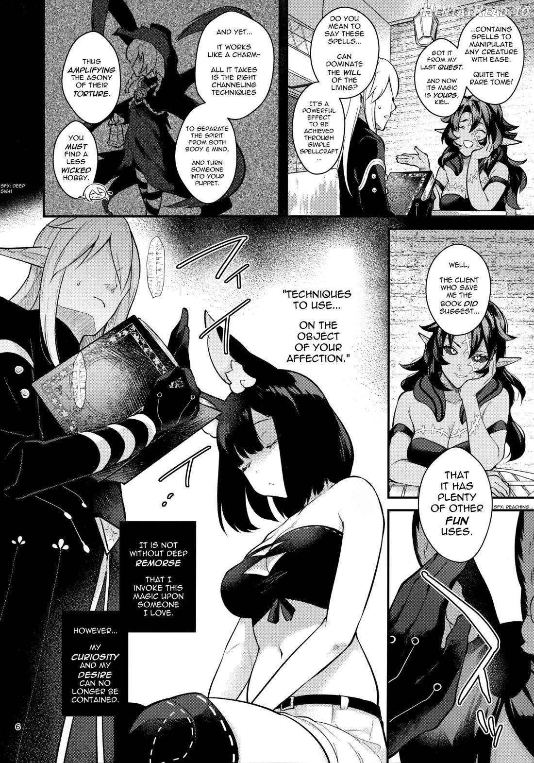 Hound-chan Icha Love Saimin Sex Chapter 1 - page 4