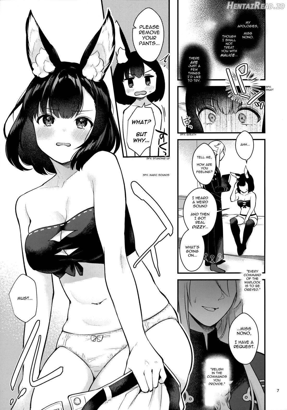 Hound-chan Icha Love Saimin Sex Chapter 1 - page 5