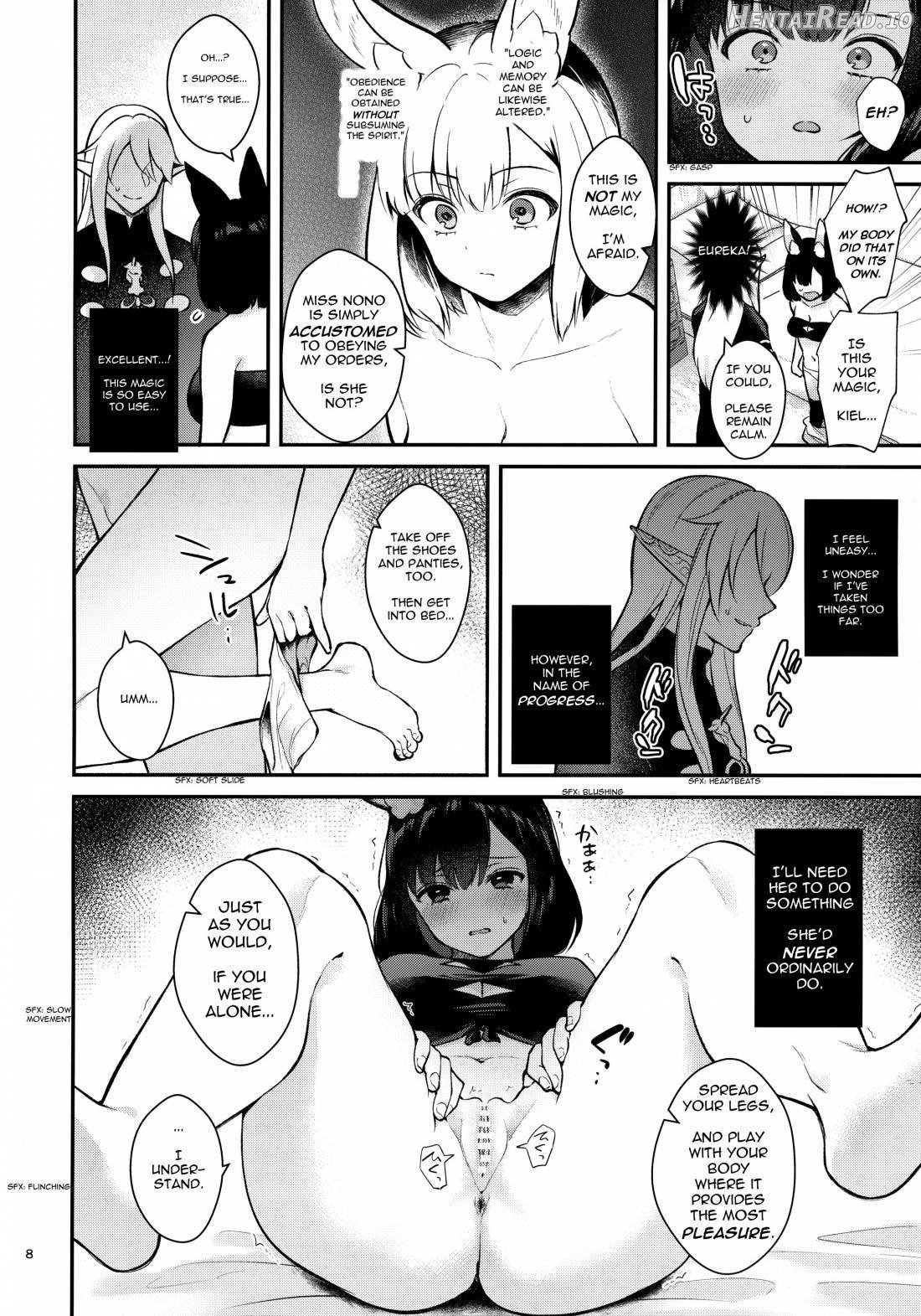 Hound-chan Icha Love Saimin Sex Chapter 1 - page 6