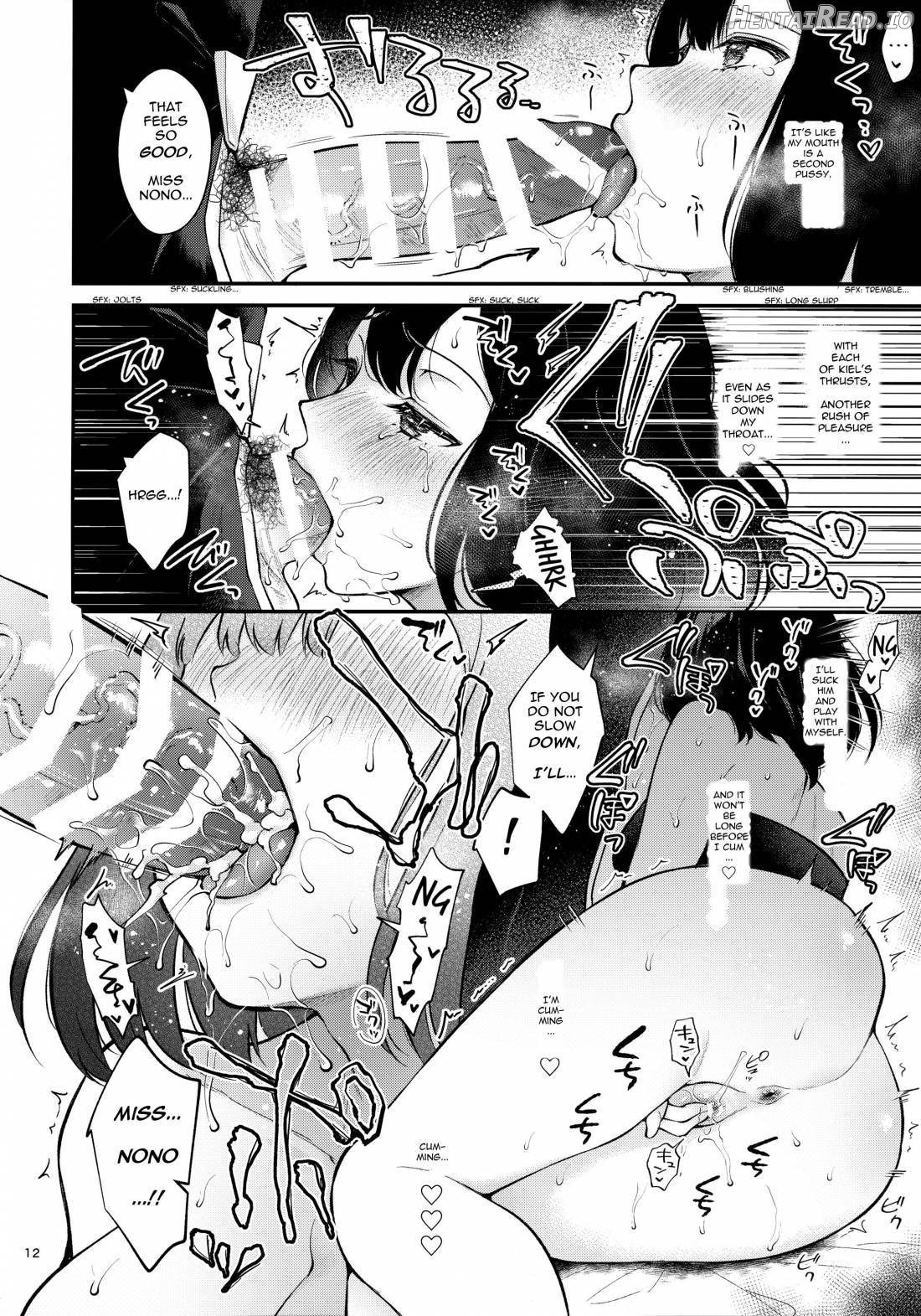 Hound-chan Icha Love Saimin Sex Chapter 1 - page 10