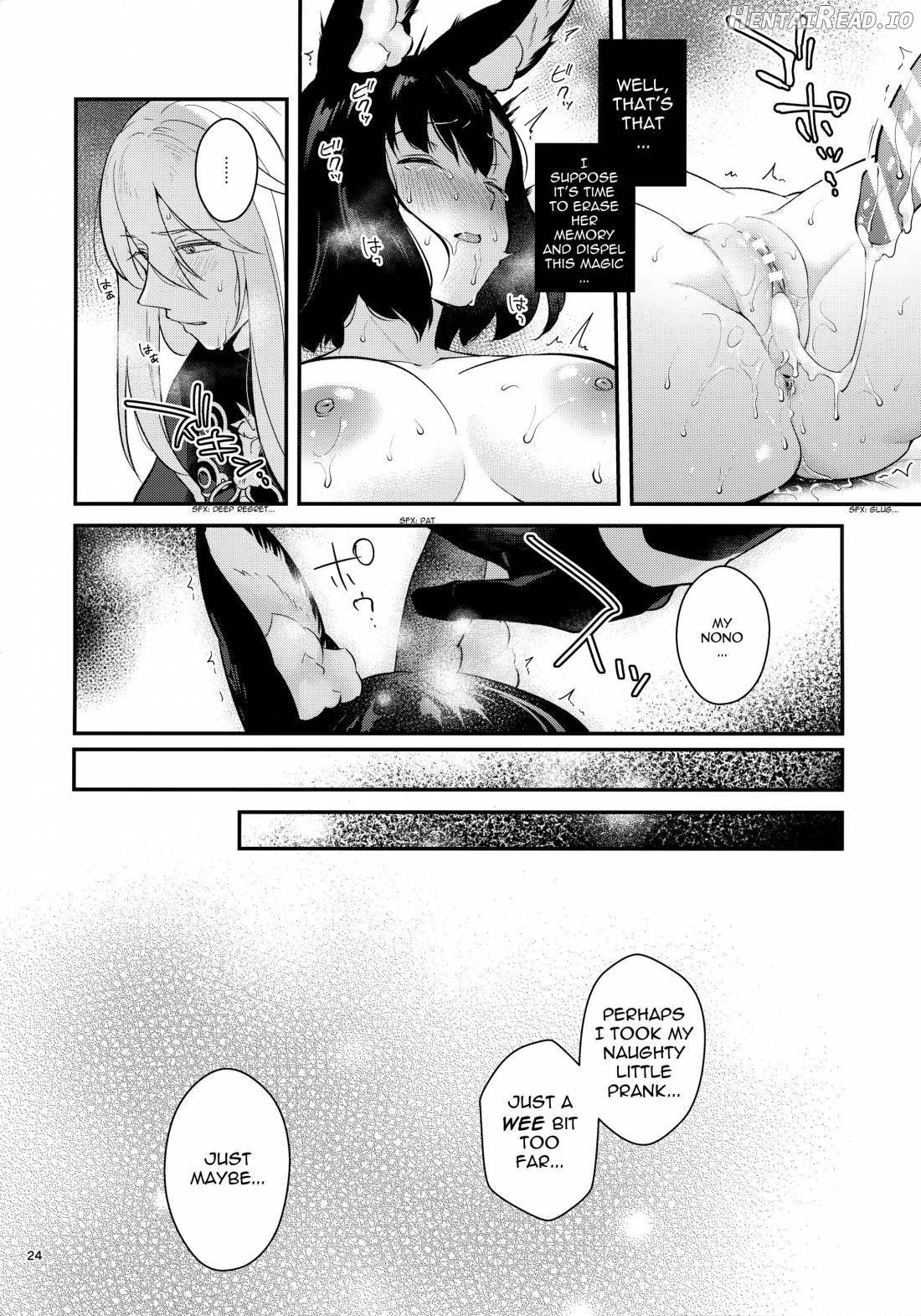 Hound-chan Icha Love Saimin Sex Chapter 1 - page 22