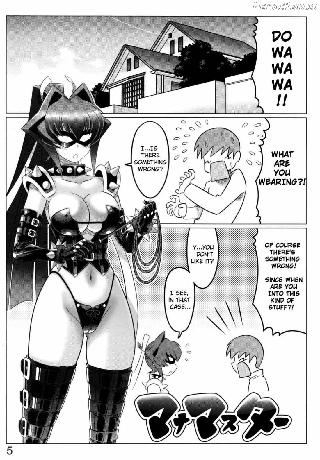 Mana Master Chapter 1 - page 5