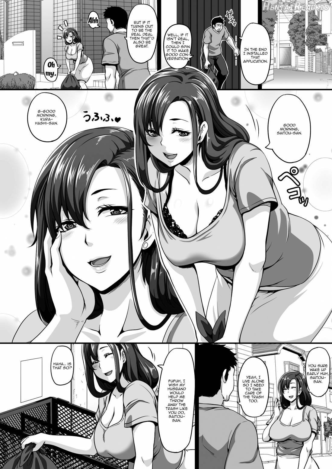 Otonari no Hitozuma o Joushiki Kaihen Appli de Hame Houdai! Chapter 1 - page 3