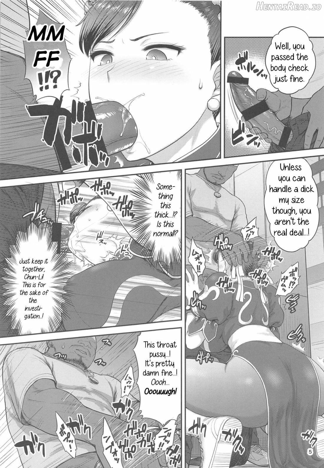 Chun-Li Sousakan Sennyuu Sousa Kiroku Joukan Chapter 1 - page 5