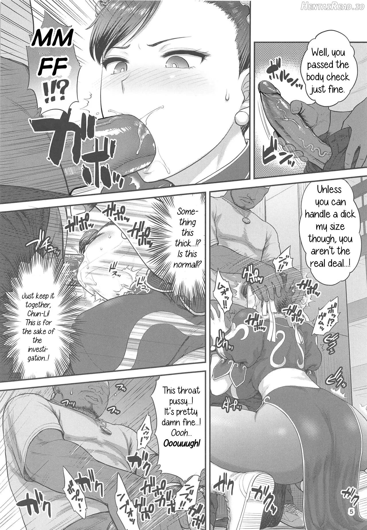 Chun-Li Sousakan Sennyuu Sousa Kiroku Joukan Chapter 2 - page 5