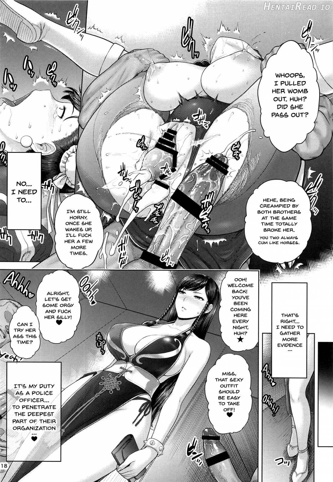 Chun-Li Sousakan Sennyuu Sousa Kiroku Joukan Chapter 3 - page 15