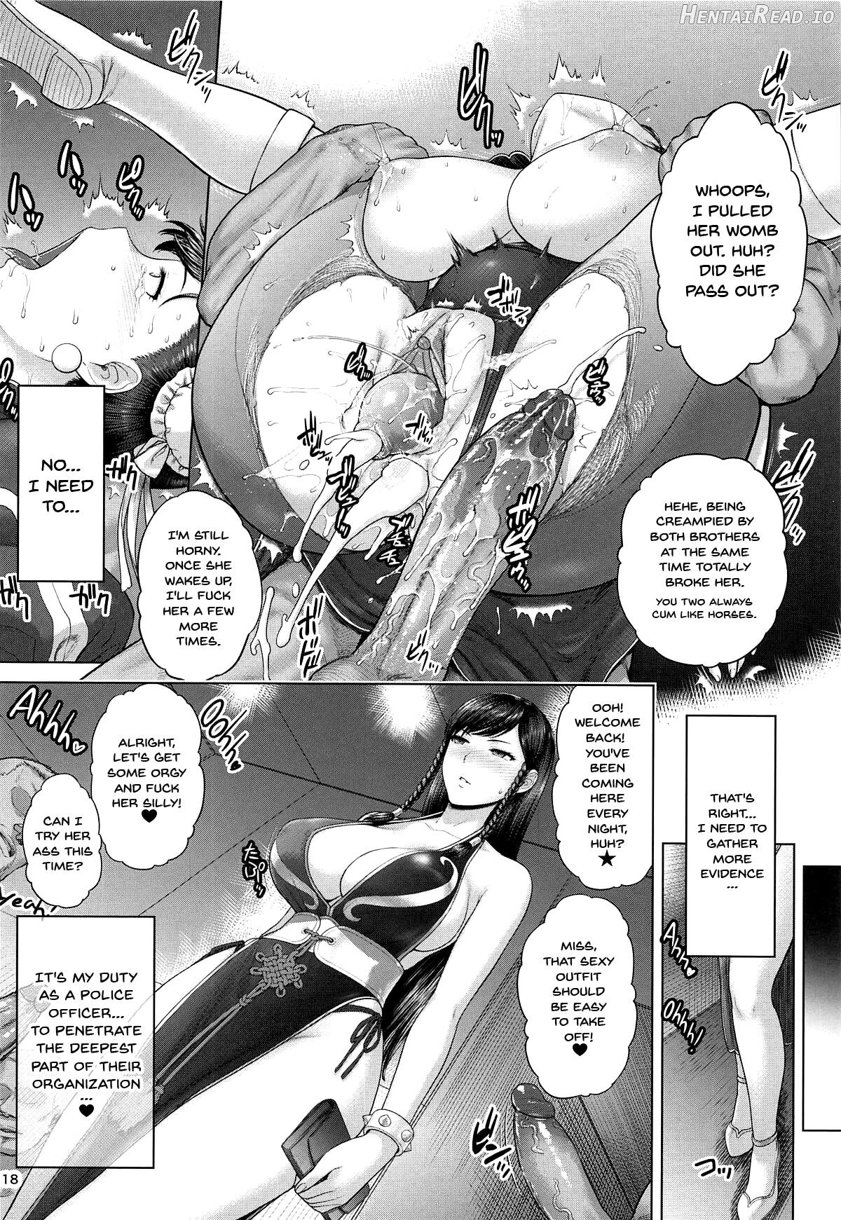 Chun-Li Sousakan Sennyuu Sousa Kiroku Joukan Chapter 4 - page 16