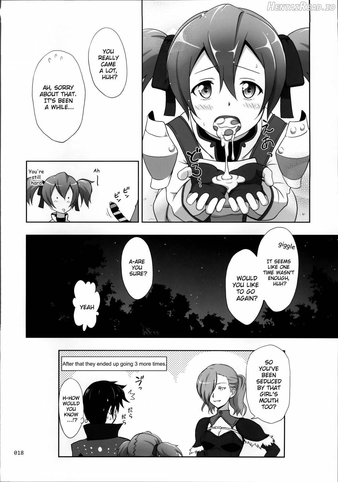 SAO no Usuusu na Ehon Buatsui Chapter 1 - page 15