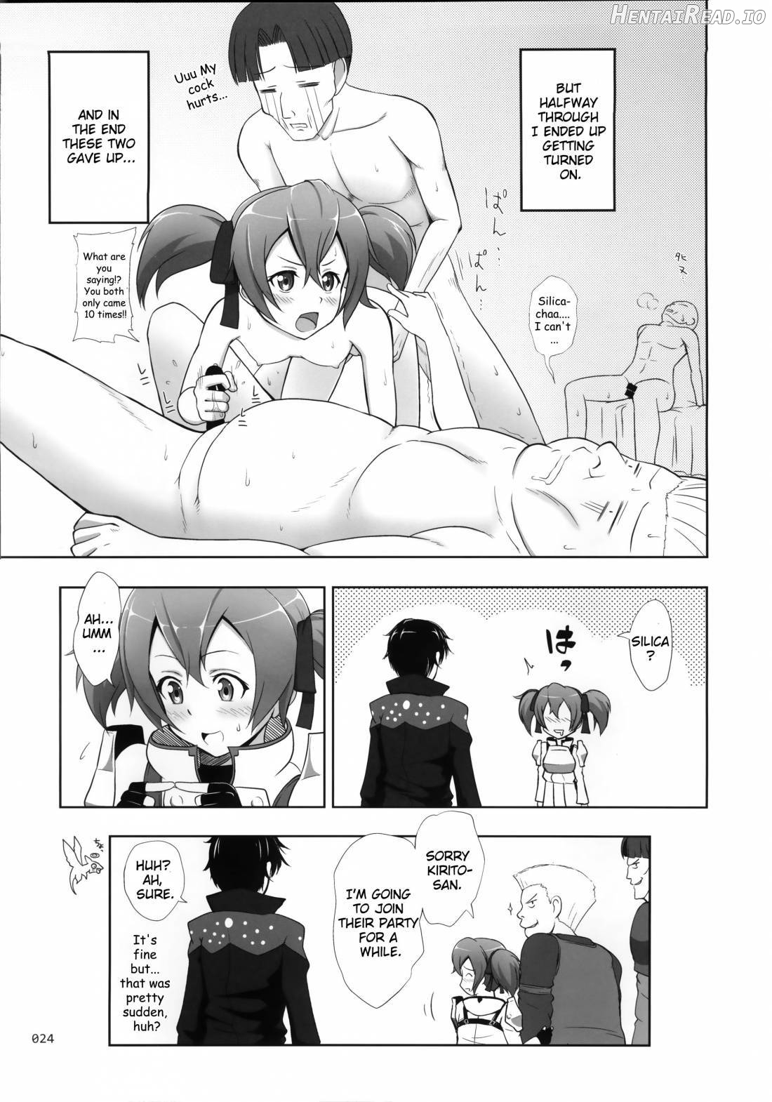 SAO no Usuusu na Ehon Buatsui Chapter 1 - page 21