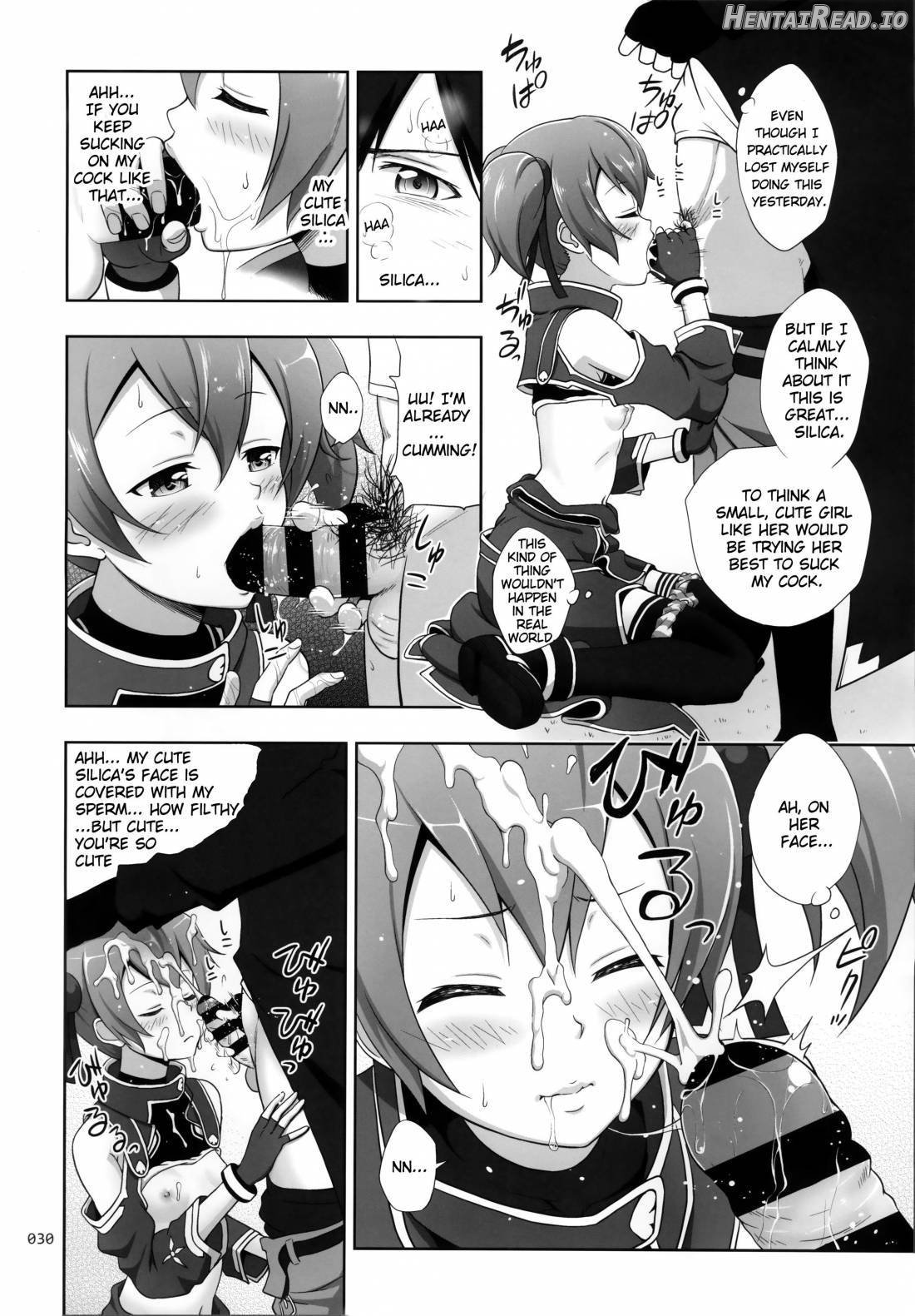 SAO no Usuusu na Ehon Buatsui Chapter 1 - page 27