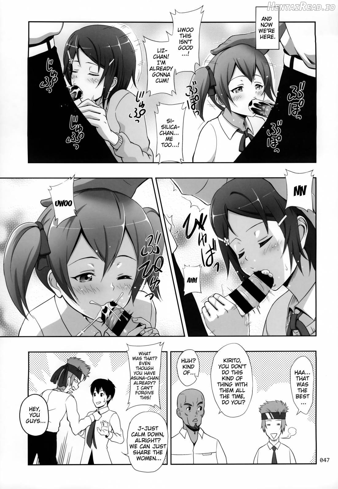 SAO no Usuusu na Ehon Buatsui Chapter 1 - page 44