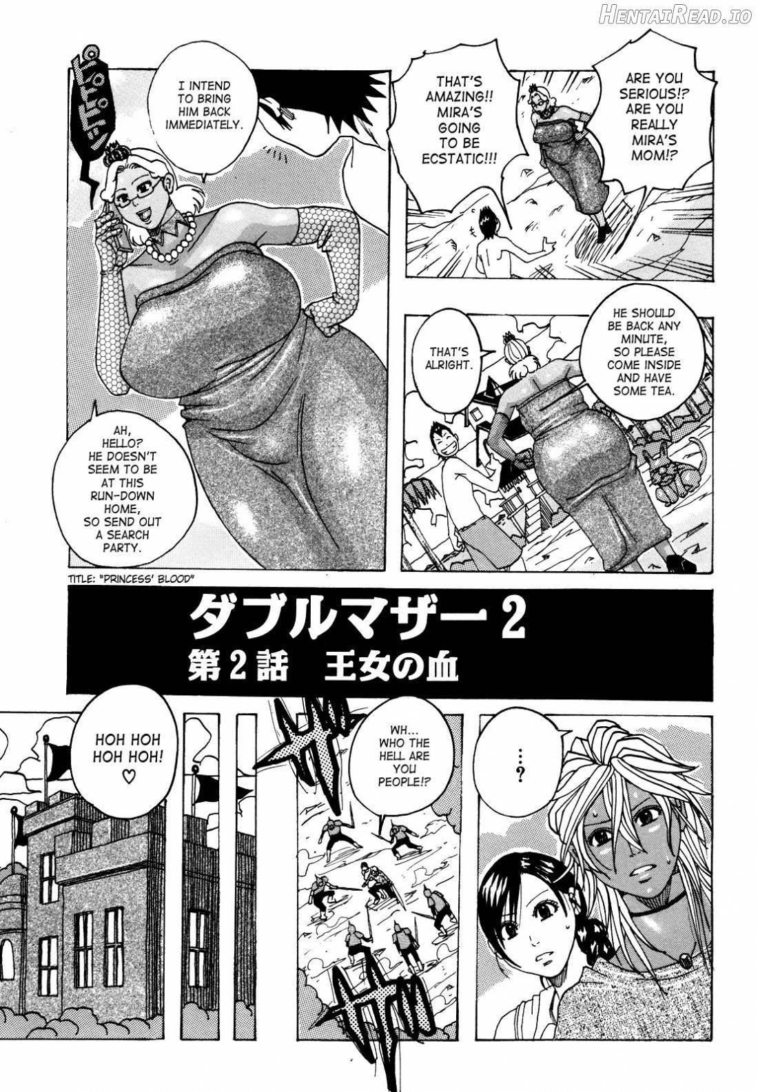 Melo Melo Melon-Pan Chapter 1 - page 36