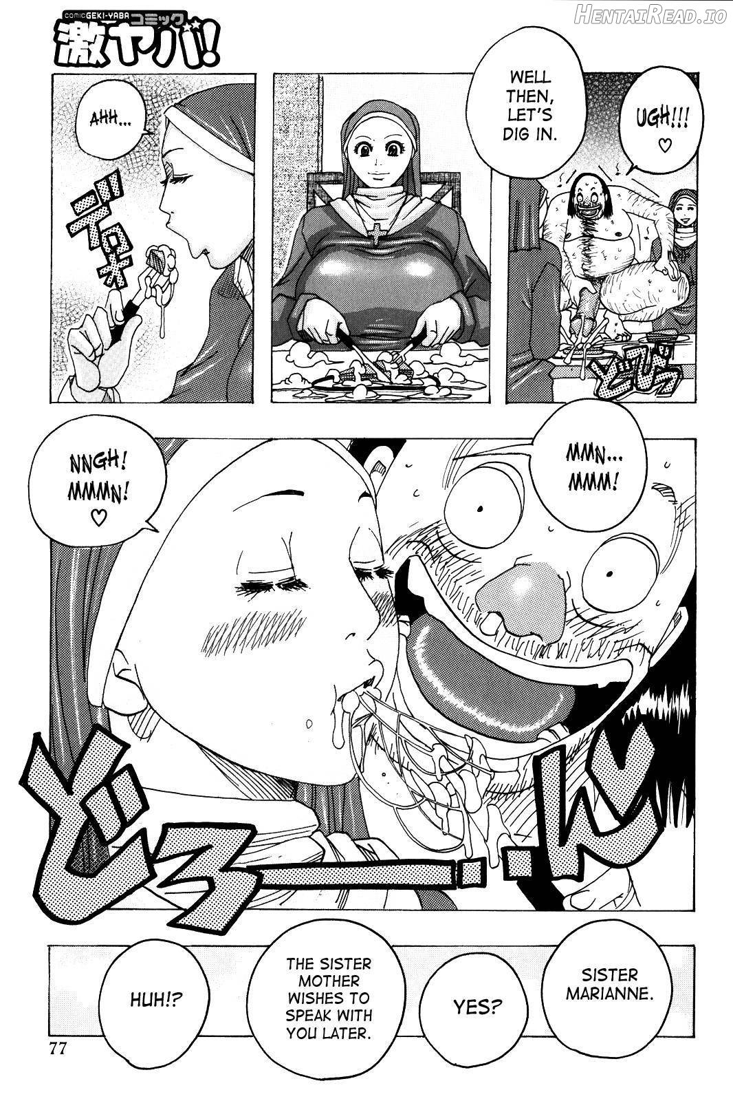 Melo Melo Melon-Pan Chapter 1 - page 74