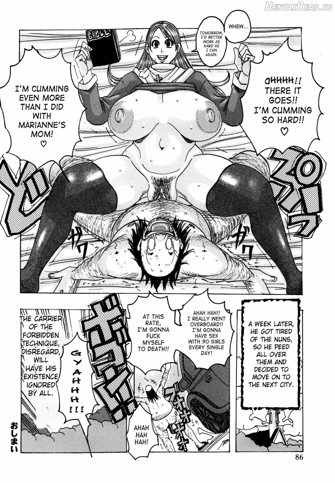 Melo Melo Melon-Pan Chapter 1 - page 83