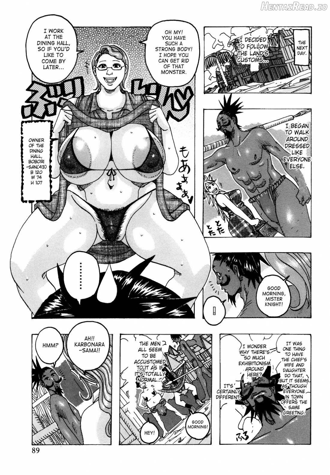 Melo Melo Melon-Pan Chapter 1 - page 86