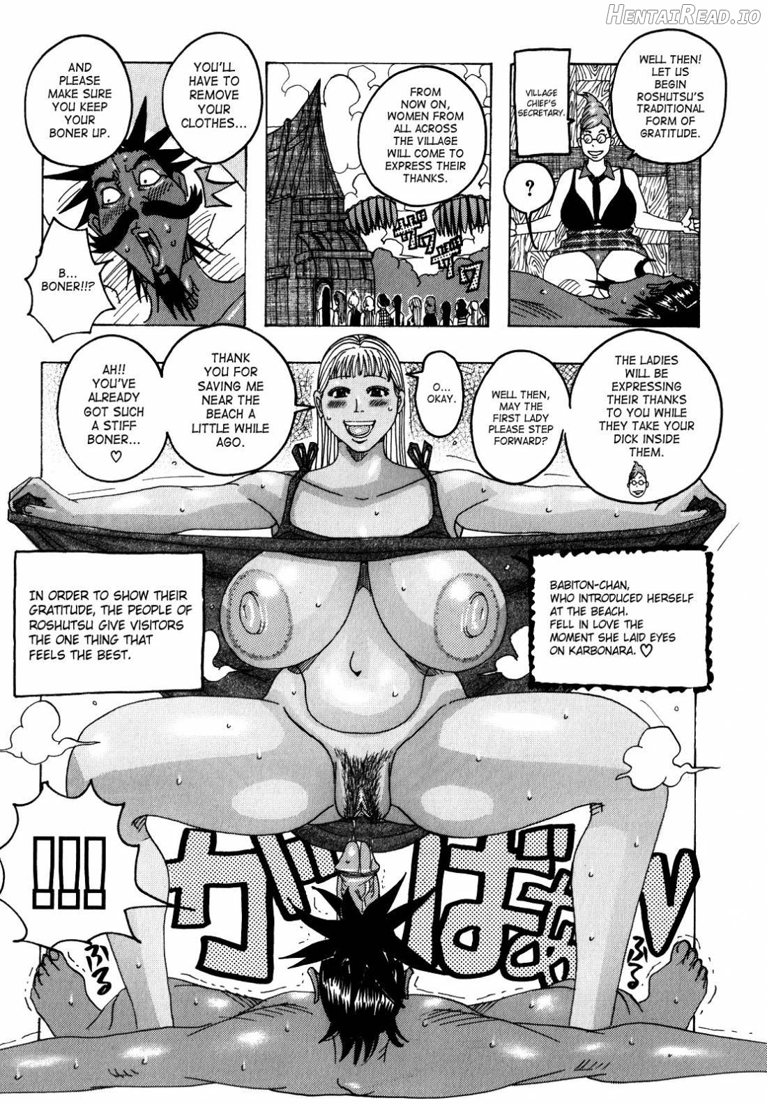 Melo Melo Melon-Pan Chapter 1 - page 91