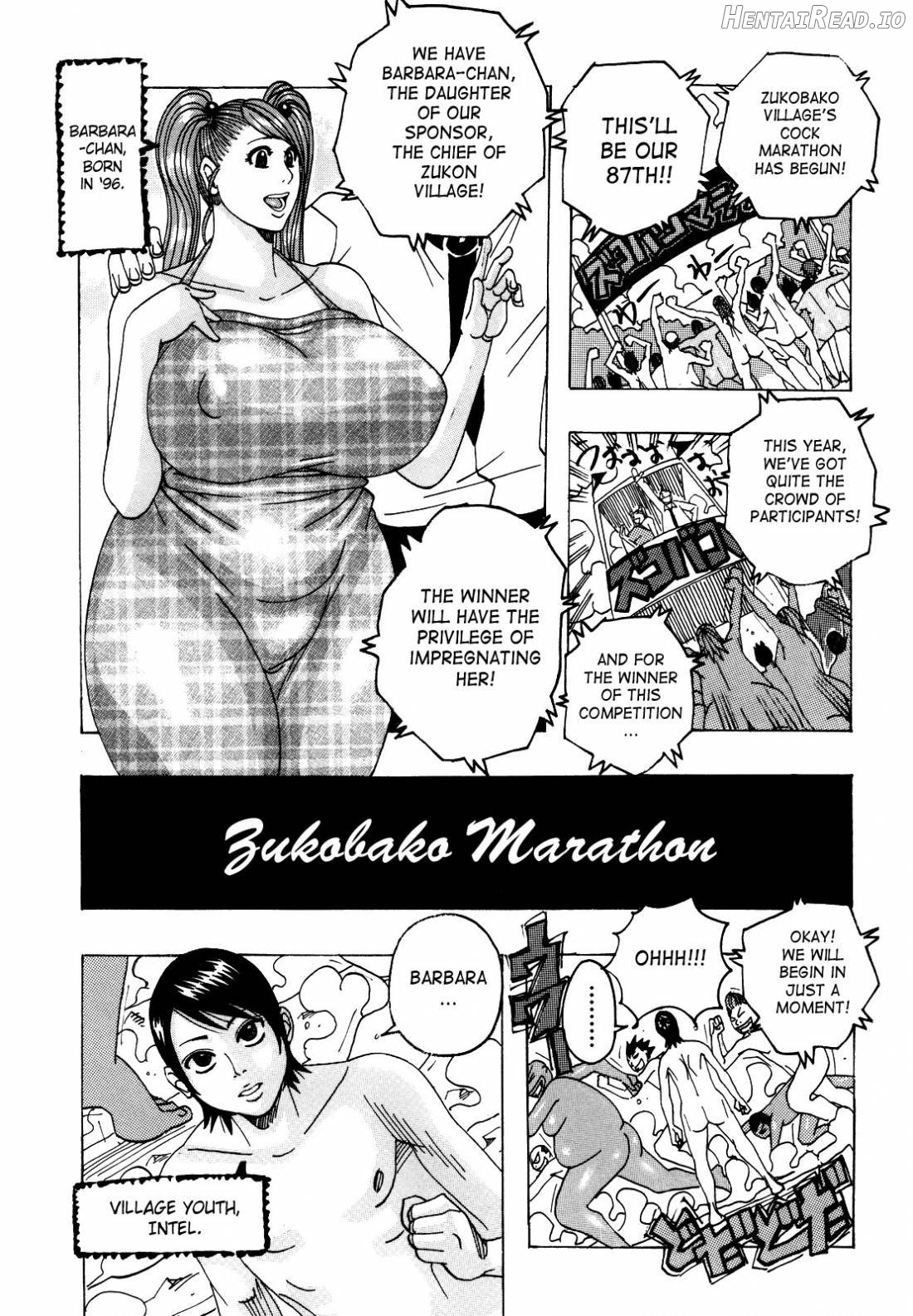 Melo Melo Melon-Pan Chapter 1 - page 100