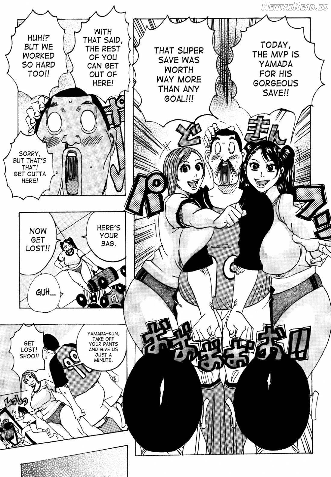 Melo Melo Melon-Pan Chapter 1 - page 134