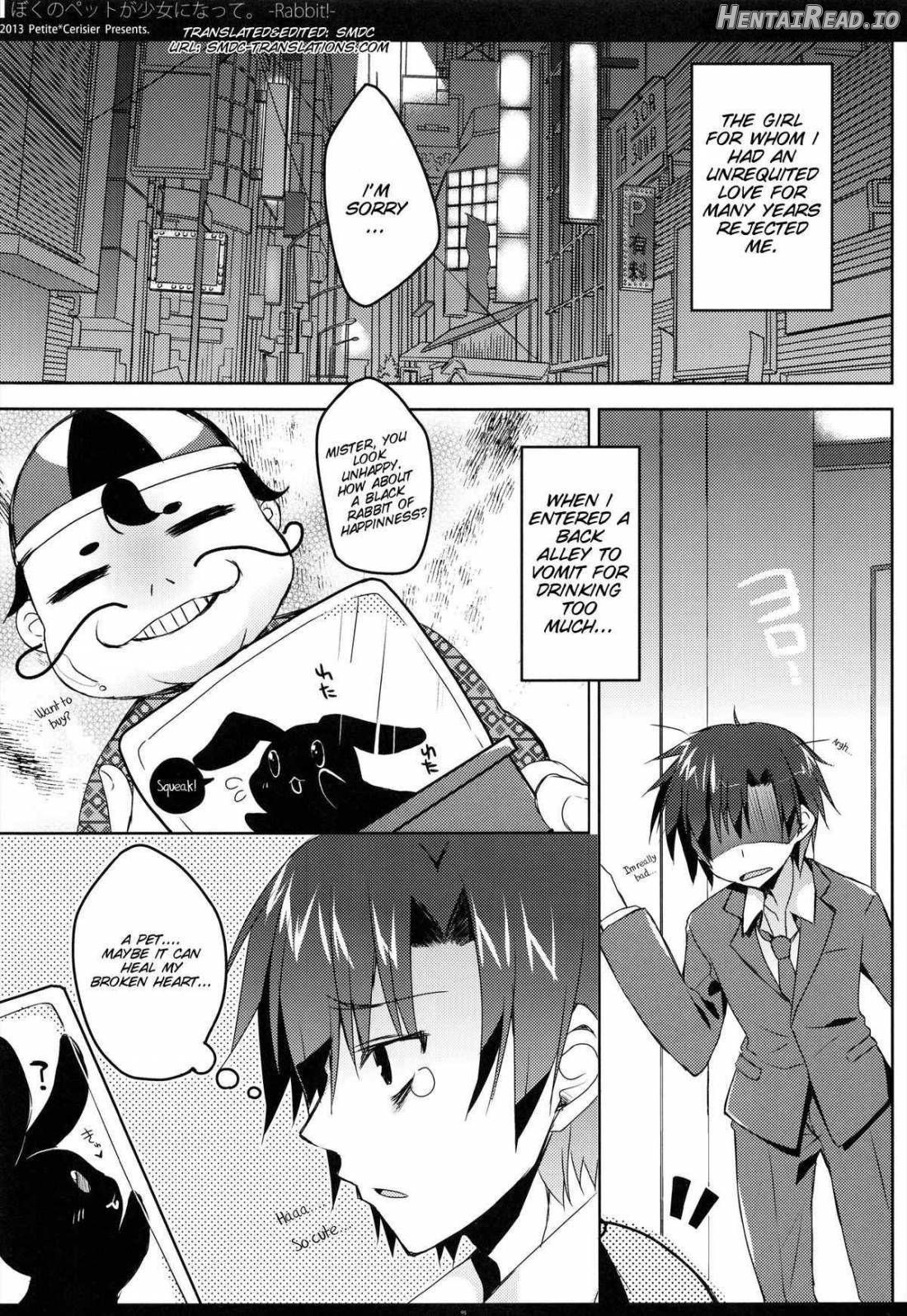 Boku no Pet ga Shoujo ni Natte. -Rabbit!- Chapter 2 - page 2