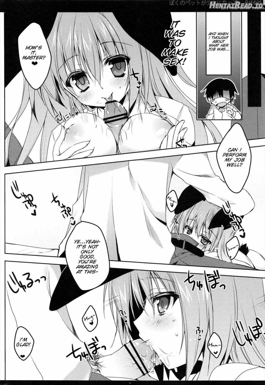 Boku no Pet ga Shoujo ni Natte. -Rabbit!- Chapter 2 - page 5