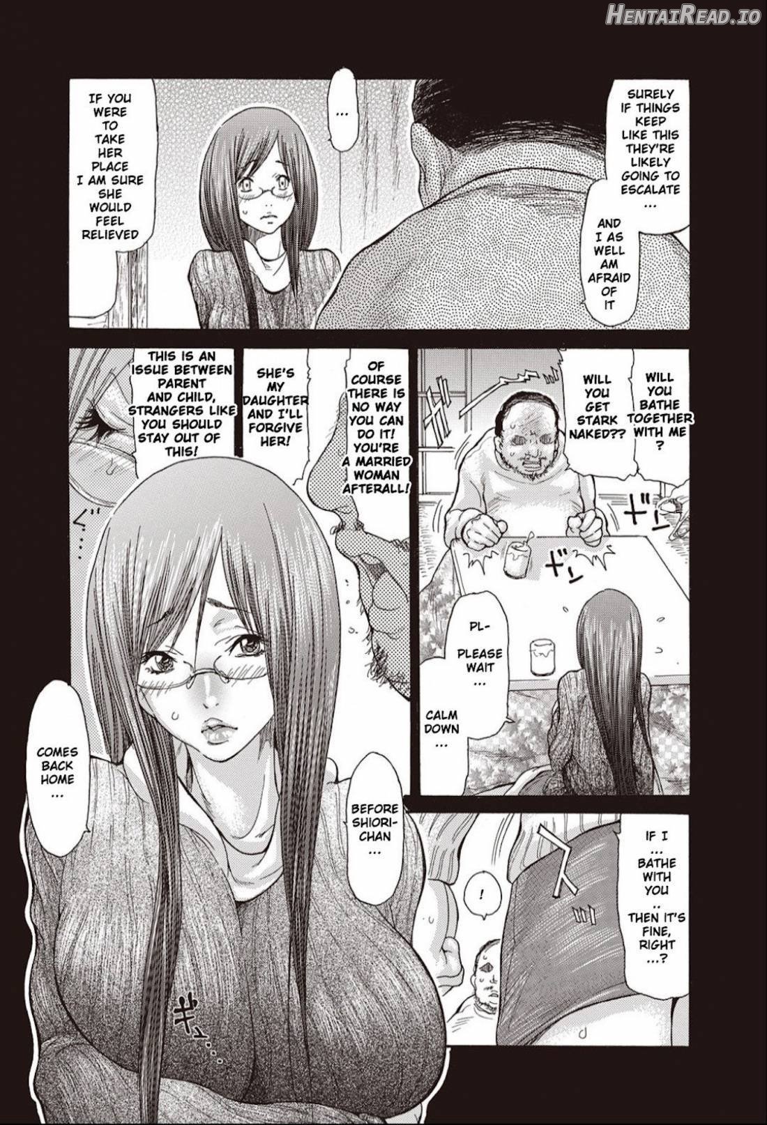 Hitozuma o Mawasu 8-tsu no Houhou Chapter 1 - page 8