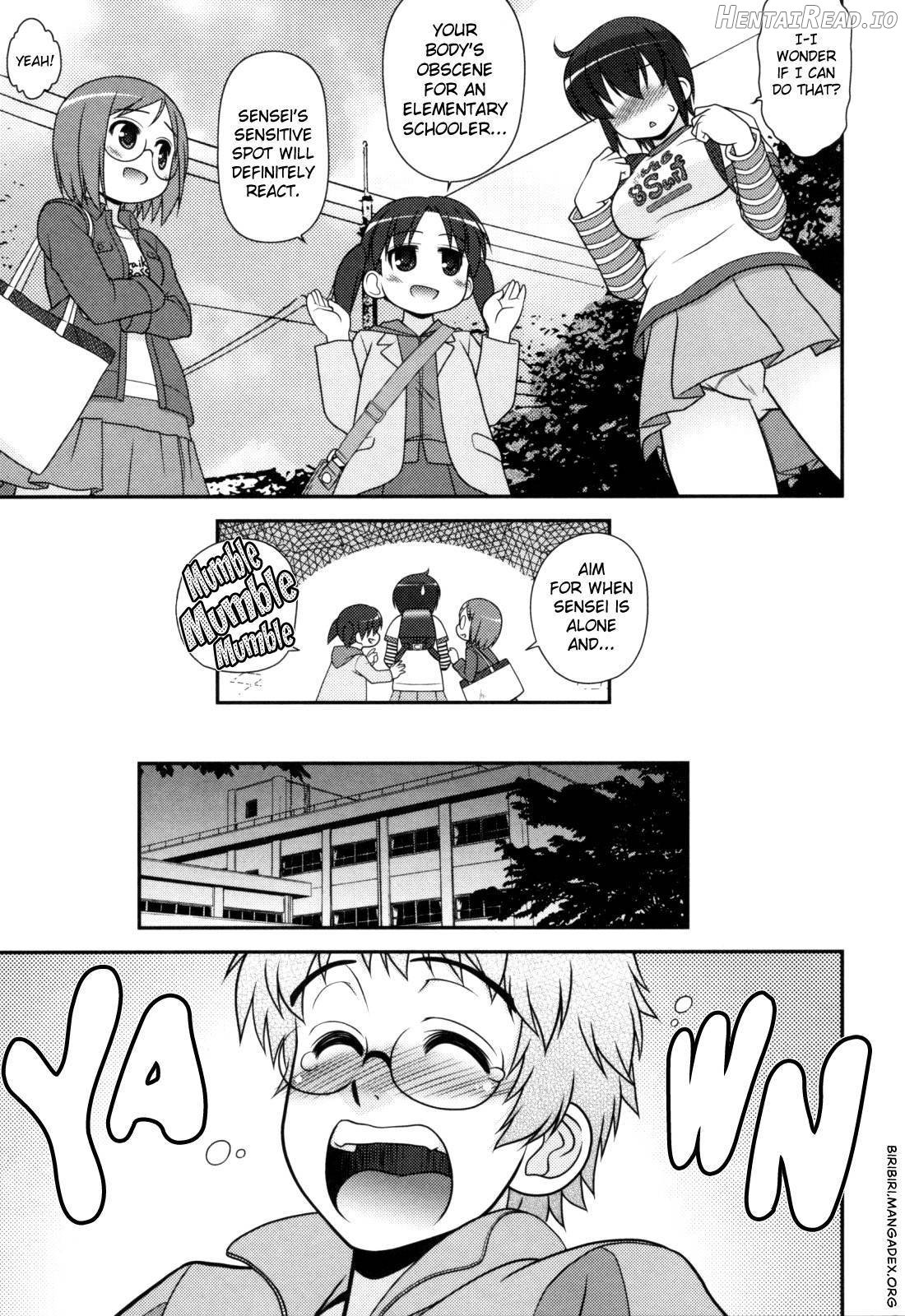 Aoi-chan Attack! Chapter 1 - page 8