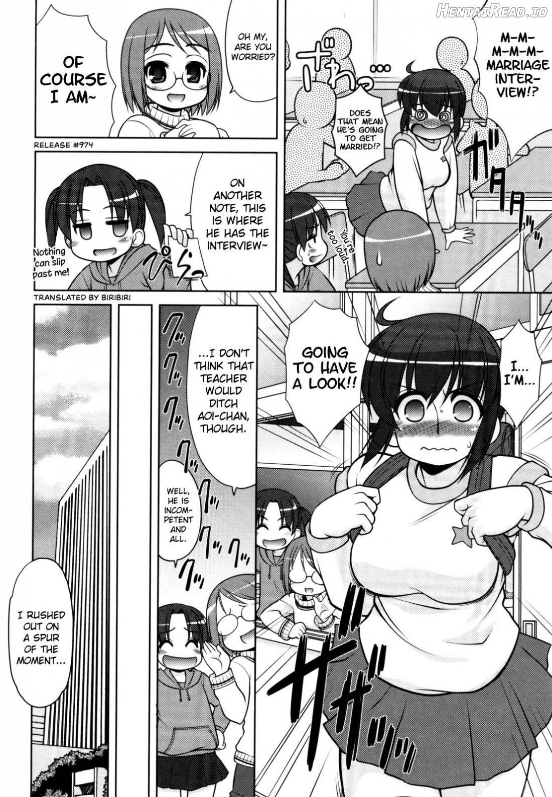 Aoi-chan Attack! Chapter 1 - page 77